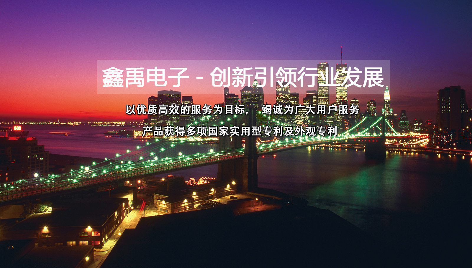 肥婆逼水多福州led灯具